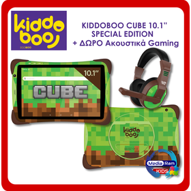 Kiddoboo Tablet 10.1” Cube + ΔΩΡΟ Ακουστικα Gaming
