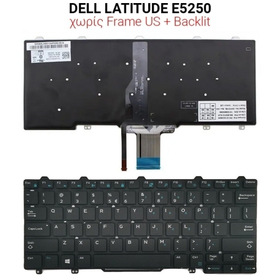 Πληκτρολόγιο Dell Latitude E5250 no Frame us + Backlit