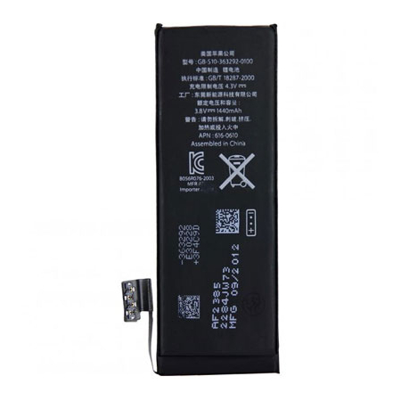 OEM HQ iPhone 5, Iphone5, Μπαταρία Battery Bulk Original Quality (Grade AAA+++)