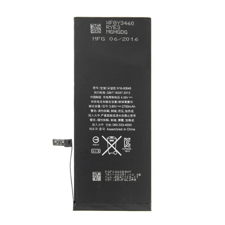 HQ OEM  Συμβατό Με Apple iPhone 6S Plus Battery Μπαταρία 2750mAh li-Pol (Bulk) Premium A+
