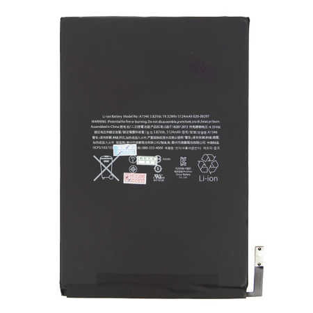 Oem iPad Mini 4 Battery Μπαταρία 5124mAh A1546