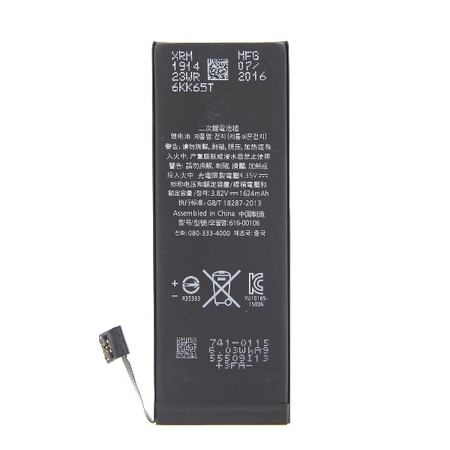 OEM HQ iPhone SE Μπαταρία Battery 1624mAh bulk (Grade AAA+++)