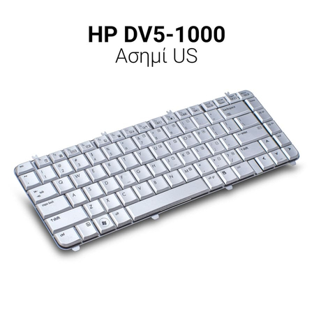 Πληκτρολόγιο hp dv5-1000 Ασημί