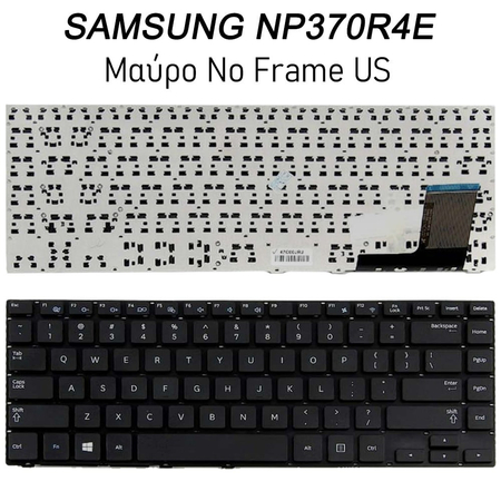 Πληκτρολόγιο Samsung Np370r4e