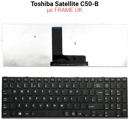 Πληκτρολόγιο Toshiba Satellite c50-b