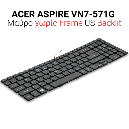Πληκτρολόγιο Acer vn7-571g us With Backlight