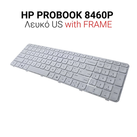 Πληκτρολόγιο hp g6-2000 Λευκό