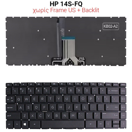 Πληκτρολόγιο hp 14s-fq no Frame us + Backlit