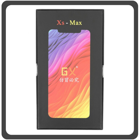 HQ OEM Συμβατό Για Apple iPhone XS Max, iPhone XSMax (A1921, A2101) GX Hard OLED Super Retina LCD Display Screen Οθόνη + Touch Screen Digitizer Μηχανισμός Οθόνη Αφής Black Μαύρο (Grade AAA+++)
