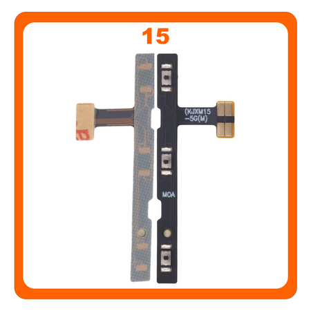 HQ OEM Συμβατό με Xiaomi 15 (24129PN74G, 24129PN74I, 24129PN74C​), Power Key Flex Cable On/Off + Volume Key Buttons Καλωδιοταινία Πλήκτρων Εκκίνησης + Έντασης Ήχου​ (Premium A+)