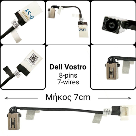 Dc Jack Dell Vostro 15 5510