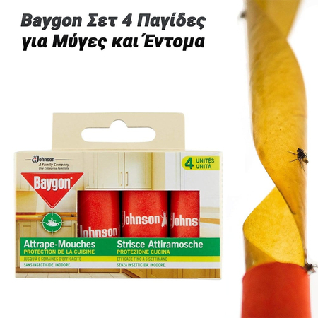 Baygon σετ 4 Παγίδες για Μύγες και Έντομα