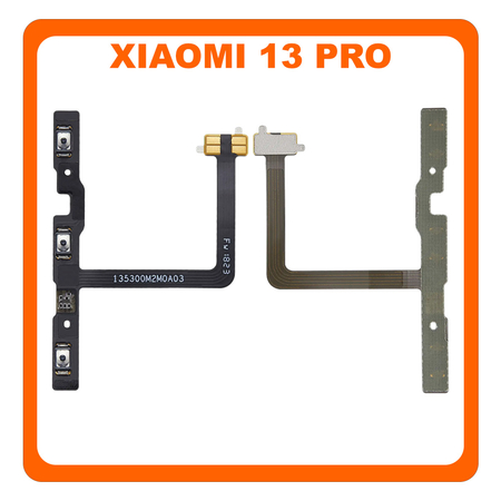 Γνήσιο Original Xiaomi 13 Pro 5G (2210132G, 2210132C) Power Key Flex Cable On/Off + Volume Key Buttons Καλωδιοταινία Πλήκτρων Εκκίνησης + Έντασης Ήχου (Service Pack by Xiaomi)