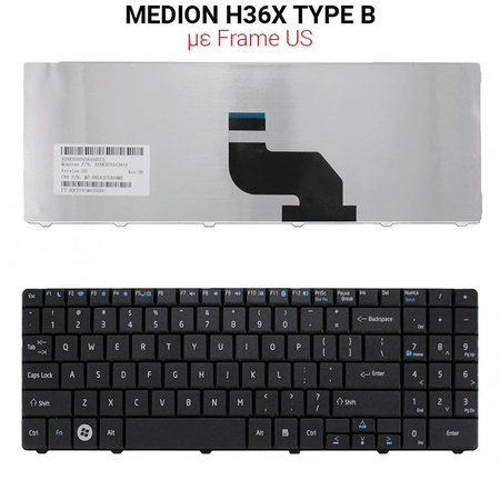 Πληκτρολόγιο Medion H36x Type b