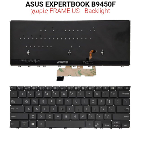 Πληκτρολόγιο Asus Expertbook B9450f no Frame us + Backlight