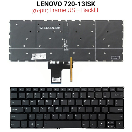 Πληκτρολόγιο Lenovo Yoga 720-13isk no Frame us + Backlit