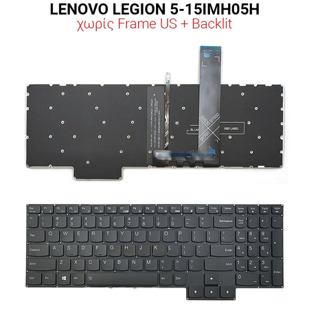 Πληκτρολόγιο Lenovo Legion 5-15imh05h no Frame us + Backlit