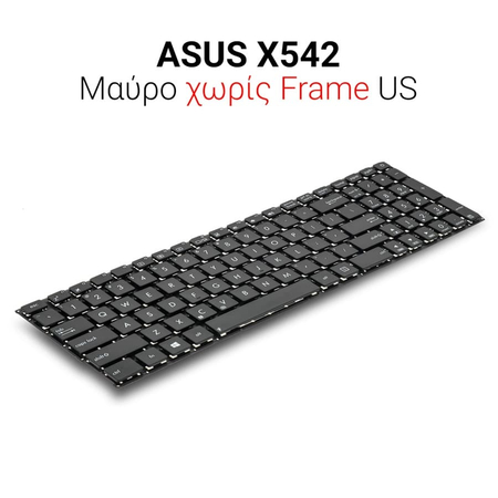 Πληκτρολόγιο Asus X542 no Frame us
