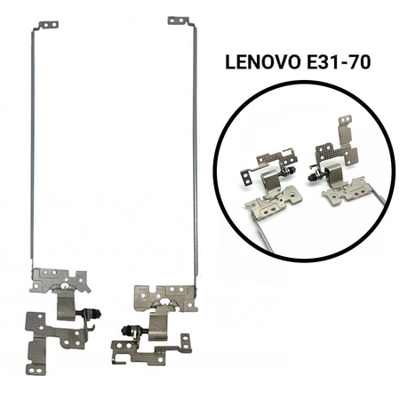 Μεντεσέδες Lenovo e31-70 e31-80