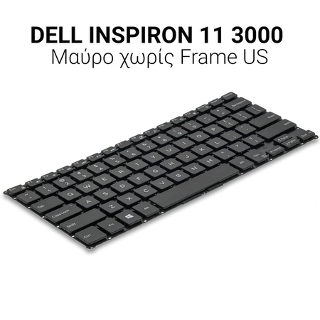 Πληκτρολόγιο Dell Inspiron 11 3000 no Frame us