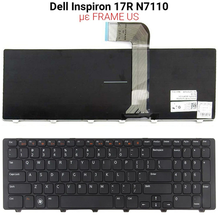 Πληκτρολόγιο Dell Inspiron 17r N7110