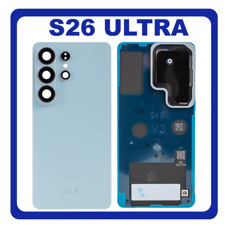 Γνήσια Samsung Galaxy S26 Ultra (SM-S948B, SM-S948B/DS) Rear Back Battery Cover Πίσω Καπάκι Πλάτη Μπαταρίας Sky Blue Μπλε GH82-38884B (Service Pack By Samsung)