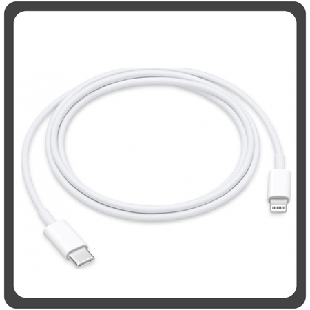 Γνήσιο Original Apple MLL82ZM/A 96W, 96 Watt PD USB-C To USB-C Cable 2m White Άσπρο