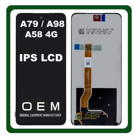 HQ OEM Συμβατή Με Oppo A79 (CPH2553, CPH2557) / Oppo A98 (CPH2529) / Oppo A58 4G (CPH2577) IPS LCD Display Assembly Screen Οθόνη + Touch Screen Digitizer Μηχανισμός Αφής Black Μαύρο (Premium A+)