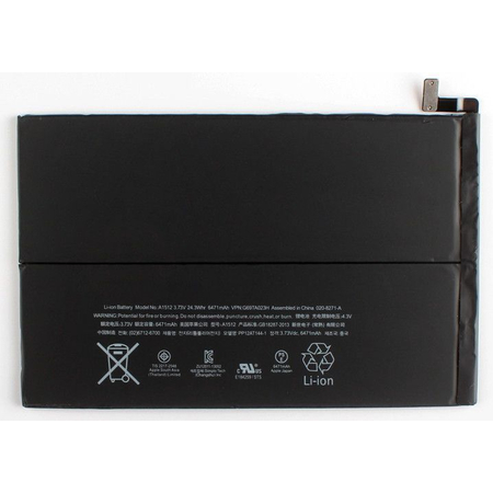 OEM HQ iPad Mini 2, Ipad Mini 3 Μπαταρία Battery (A1512,​A1489,A1490,A1599,A1600)​ 3.75V 6471mAh (Grade AAA)