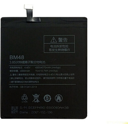 Γνήσια Original Xiaomi Mi Note 2 Μπαταρία Baterry 4070mAh Li-Ion (Bulk) BM48 (Grade AAA+++)