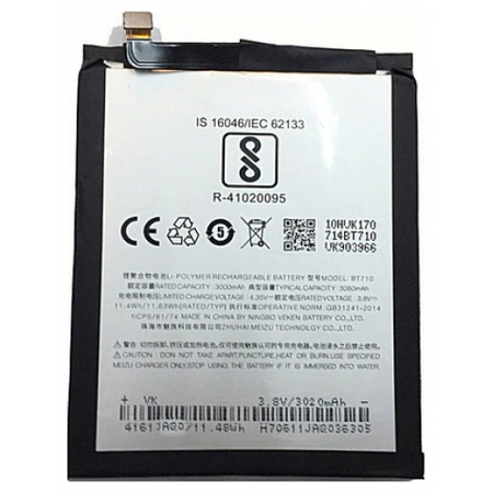 Γνησιο Original Meizu MEILAN A5, MEIZU M5c, M710H, M710M Battery Μπαταρία BT710 3060mAh Li-Pol Bulk​