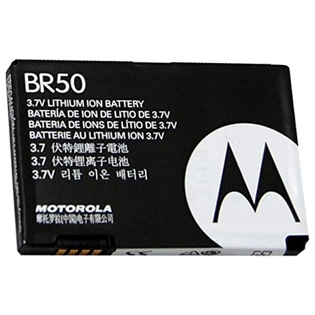 Γνήσια Original Motorola V3, V3xx, RAZR maxx V6, Pebl U6 BR50 Μπαταρία Battery 710mAh Li-Ion (Bulk)