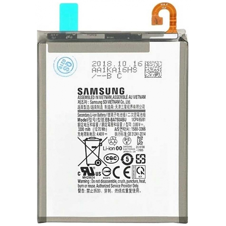 Samsung A7 2018 SM-A750F A750, A10 2019 SM-A105F, EB-BA750ABU Μπαταρία Battery Li-Ion 3300mAh (Bulk)