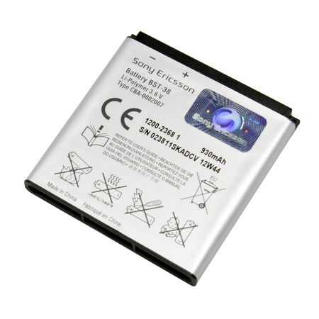 Γνήσια Original Sony Ericsson C510, C902, C905, Jalou, K770i, K850i Battery Μπαταρία 930mAh Li-Pol (Bulk) BST-38