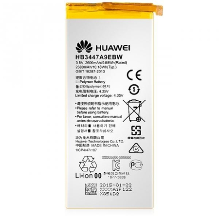 Γνήσια Original Huawei Ascend P8 HB3447A9EBW Μπαταρία Battery 2600mAh Li-Pol (Bulk) 24021754 (Grade AAA+++)
