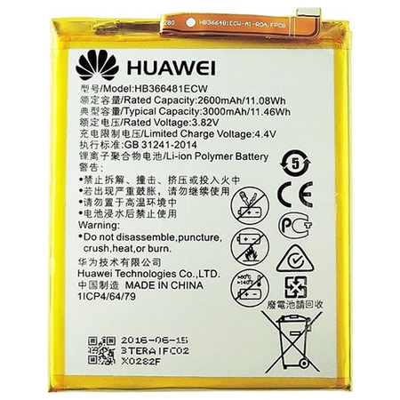Γνήσια Original Huawei P9, P9 Lite, Honor 8, P10 Lite, P8 Lite 2017, P9 Lite 2017, Honor 7 lite, HB366481ECW Μπαταρία Battery 2900mAh Li-Ion (Bulk) (Service Pack By Huawei) 24022157