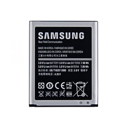 Samsung I9100, I9100G, I9100T Galaxy S2 , I9103 EB-F1A2GBU Μπαταρία battery 1650mAh Li-Ion (Bulk)