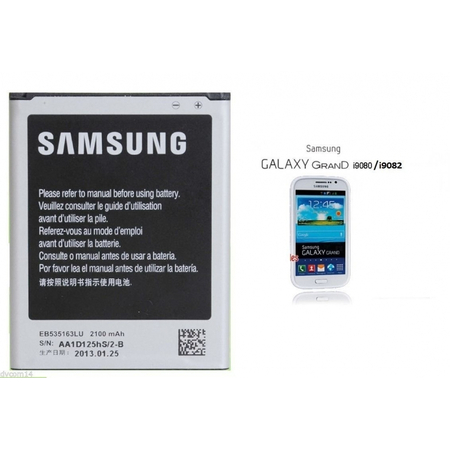 Γνήσια Original Samsung Galaxy Grand i9082, i9060 EB535163LU Μπαταρία Battery 2100mAh Li-Ion (Bulk) (Grade AAA+++)