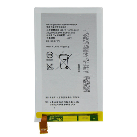 Original Sony Xperia E4 E2104, E2105, Xperia E4 Dual E2115, E2124, E4G E2003 LIS1574ERPC 1288-1798 Μπαταρία Battery 2300mAh Li-Pol (Service Pack)