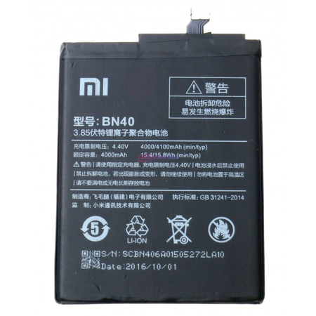 Γνήσια Original Xiaomi RedMi 4 prime BN40 Battery Μπαταρία 4100mAh (Bulk)