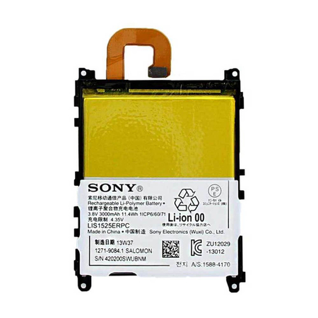 Original Sony Xperia Z1 L39H c6902 c6903 C6906 L39H LIS1525ERPC 1271-9084 Μπαταρία Battery 3000mAh Li-Ion (Bulk)
