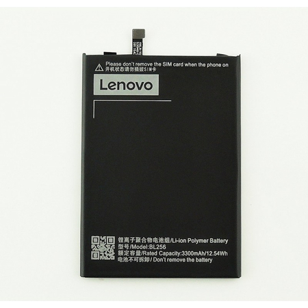 Γνήσια Original LENOVO A7010, VIBE X3 LITE, Lenovo K4 Note Μπαταρία Battery 3300mAh, Li-Ion (Bulk)​ BL256
