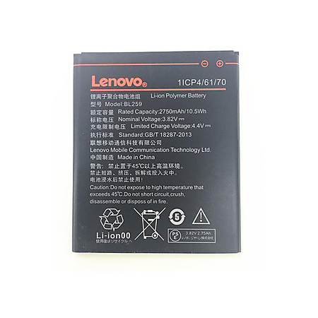 Γνήσια Original Lenovo Vibe K5 / K5 Plus, a6020a46 a6020a40 Lenovo Vibe C2 K10a40 Battery Μπαταρία 2750mAh Li-Pol (Bulk) BL259