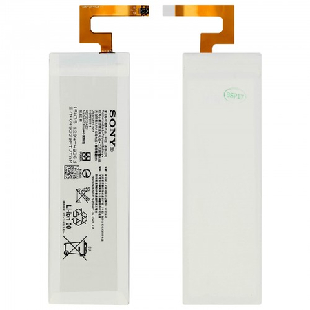 Γνήσια Original Sony E5603 Xperia M5 124HLY0040A 1294-4936 Μπαταρία Battery 2600mAh Li-Polymer (Bulk)