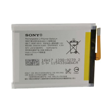 Γνήσια Original Sony Xperia F3111 Xperia XA, F3112 XA Dual, Sony F3311 Xperia E5 Μπαταρία Battery 2300mAh Li-Pol (Service Pack) 1298-9239 / 1308-5721/ LIS1618ERPC