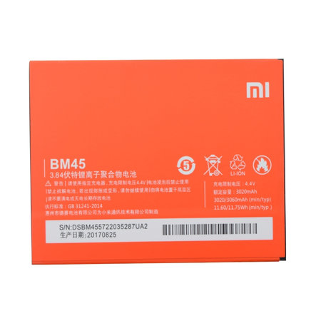 Γνήσια Original Xiaomi Redmi Note 2 Μπαταρία Battery 3060mAh, Li-Ion (Bulk) BM45