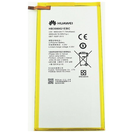Γνήσια Original Huawei MediaPad M2 8 S8-701U, T1-821W 823l M2-803L Honor S8-701W Mediapad M1 8 Μπαταρία Battery 4650mAh Li-Pol (Bulk) (GRADE A) HB3080G1EBW HB3080G1EBC