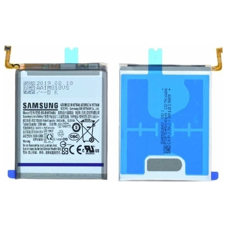 Γνήσια Original Samsung Galaxy Note 10, SM-N970F EB-BN970ABU Μπαταρία Battery Li-Ion 3500mAh (Service Pack) GH82-20813A