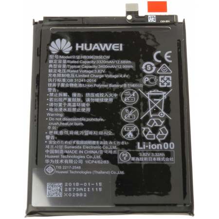 Γνήσια Original Huawei P20 (EML-L09, EML-L29), Honor 10 (COL-L29) Μπαταρία Battery HB396285ECW 3320mAh 24022573 (Service Pack By Huawei)