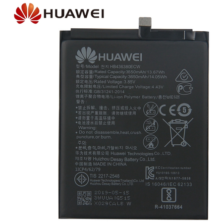 Γνήσια Original Huawei P30 (ELE-L09 ELE-L29) HB436380ECW 3650mAh 24022804 Μπαταρία Battery (Service Pack By Huawei)